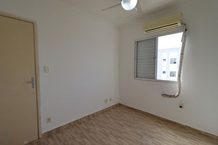 Apartamento para alugar com 48m², 2 quartos e 1 vaga Apartamento para alugar com 48m², 2 quartos e 1 vagaQuarto 1
