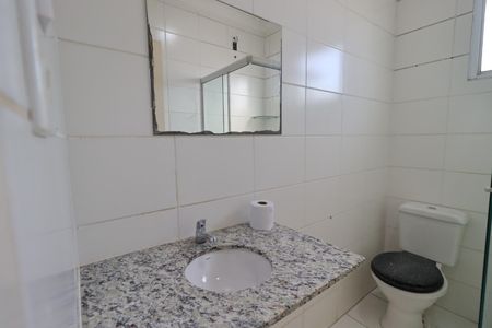 Apartamento para alugar com 48m², 2 quartos e 1 vaga Apartamento para alugar com 48m², 2 quartos e 1 vagaBanheiro Social