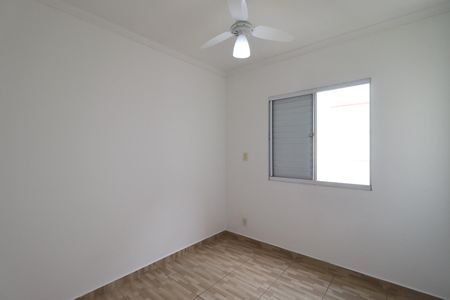 Apartamento para alugar com 48m², 2 quartos e 1 vaga Apartamento para alugar com 48m², 2 quartos e 1 vagaQuarto 2