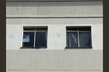 Apartamento para alugar com 48m², 2 quartos e 1 vaga Apartamento para alugar com 48m², 2 quartos e 1 vagaPlaquinha