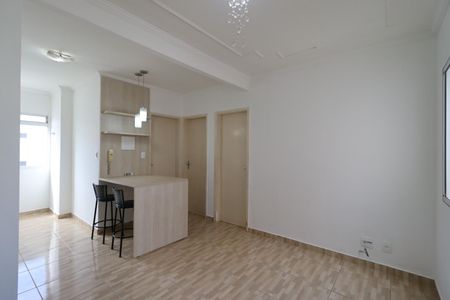 Apartamento para alugar com 48m², 2 quartos e 1 vaga Apartamento para alugar com 48m², 2 quartos e 1 vagaSala