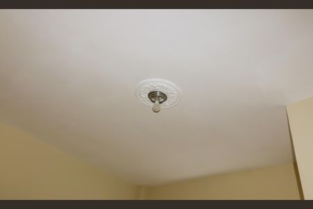 Apartamento à venda com 55m², 2 quartos e sem vaga Apartamento à venda com 55m², 2 quartos e sem vagaQuarto 2