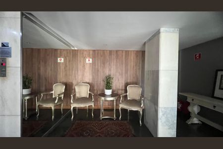 Apartamento à venda com 96m², 3 quartos e sem vagaHall de entrada