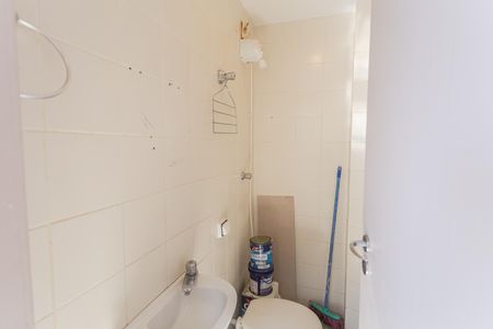 Apartamento à venda com 158m², 4 quartos e 2 vagasBanheiro de serviço