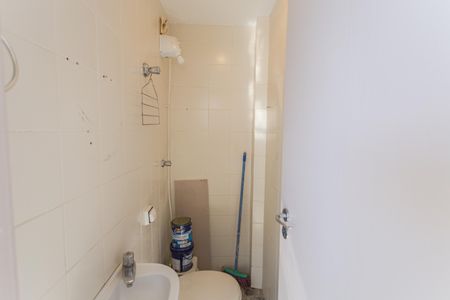 Apartamento à venda com 158m², 4 quartos e 2 vagasBanheiro de serviço