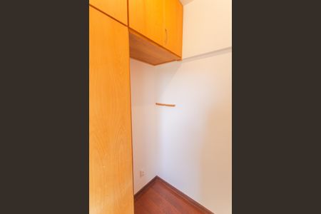 Apartamento à venda com 158m², 4 quartos e 2 vagasQuarto de Serviço