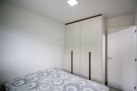 Apartamento para alugar com 31m², 1 quarto e sem vaga Apartamento para alugar com 31m², 1 quarto e sem vagaQuarto