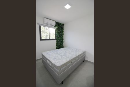 Apartamento para alugar com 31m², 1 quarto e sem vaga Apartamento para alugar com 31m², 1 quarto e sem vagaQuarto