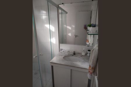 Apartamento à venda com 74m², 3 quartos e 1 vagaFoto 02