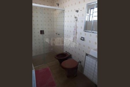 Casa à venda com 4 quartos, 246m² em Bonfim, Campinas