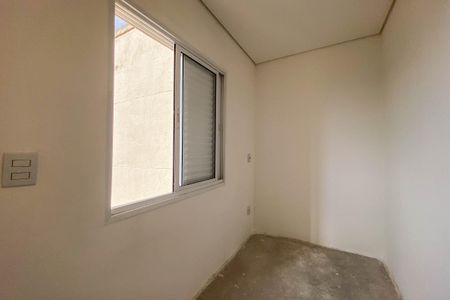 Apartamento à venda com 153m², 3 quartos e 1 vaga Apartamento à venda com 153m², 3 quartos e 1 vagaQuarto de Serviço