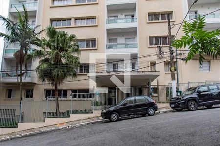 Apartamento à venda com 153m², 3 quartos e 1 vaga Apartamento à venda com 153m², 3 quartos e 1 vagaFachada