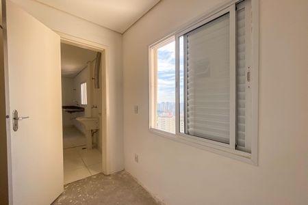 Apartamento à venda com 153m², 3 quartos e 1 vaga Apartamento à venda com 153m², 3 quartos e 1 vagaQuarto de Serviço