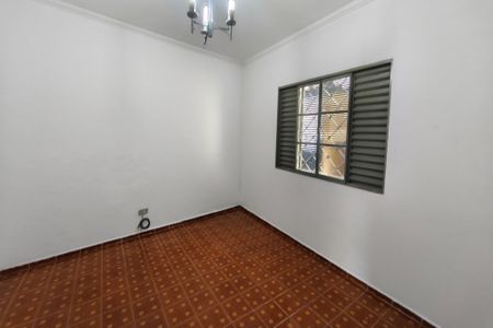 Casa para alugar com 349m², 2 quartos e 4 vagasQuarto 2