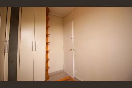 Apartamento para alugar com 44m², 2 quartos e 1 vaga Apartamento para alugar com 44m², 2 quartos e 1 vagaQuarto 2
