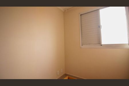 Apartamento para alugar com 44m², 2 quartos e 1 vaga Apartamento para alugar com 44m², 2 quartos e 1 vagaQuarto 2