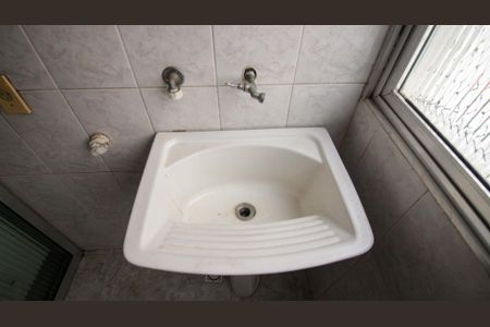 Apartamento para alugar com 44m², 2 quartos e 1 vaga Apartamento para alugar com 44m², 2 quartos e 1 vagaÁrea de Serviço