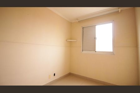 Apartamento para alugar com 44m², 2 quartos e 1 vaga Apartamento para alugar com 44m², 2 quartos e 1 vagaQuarto 1