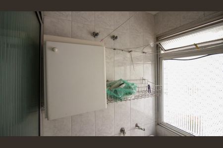 Apartamento para alugar com 44m², 2 quartos e 1 vaga Apartamento para alugar com 44m², 2 quartos e 1 vagaÁrea de Serviço