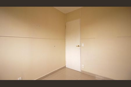 Apartamento para alugar com 44m², 2 quartos e 1 vaga Apartamento para alugar com 44m², 2 quartos e 1 vagaQuarto 1