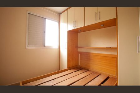 Apartamento para alugar com 44m², 2 quartos e 1 vaga Apartamento para alugar com 44m², 2 quartos e 1 vagaQuarto 2
