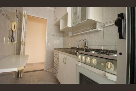 Apartamento para alugar com 44m², 2 quartos e 1 vaga Apartamento para alugar com 44m², 2 quartos e 1 vagaCozinha