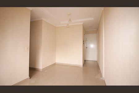 Apartamento para alugar com 44m², 2 quartos e 1 vaga Apartamento para alugar com 44m², 2 quartos e 1 vagaSala