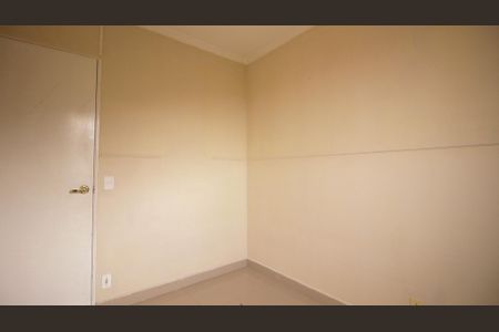 Apartamento para alugar com 44m², 2 quartos e 1 vaga Apartamento para alugar com 44m², 2 quartos e 1 vagaQuarto 1