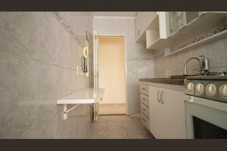 Apartamento para alugar com 44m², 2 quartos e 1 vaga Apartamento para alugar com 44m², 2 quartos e 1 vagaCozinha