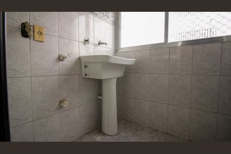 Apartamento para alugar com 44m², 2 quartos e 1 vaga Apartamento para alugar com 44m², 2 quartos e 1 vagaÁrea de Serviço