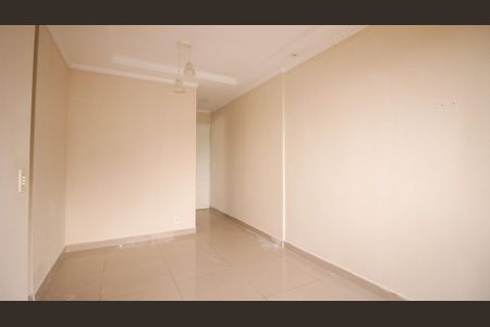 Apartamento para alugar com 44m², 2 quartos e 1 vaga Apartamento para alugar com 44m², 2 quartos e 1 vagaSala