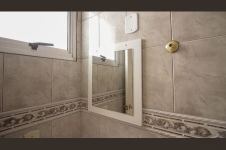 Apartamento para alugar com 44m², 2 quartos e 1 vaga Apartamento para alugar com 44m², 2 quartos e 1 vagaBanheiro