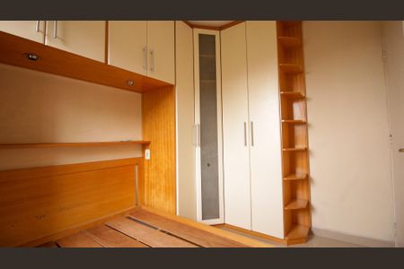 Apartamento para alugar com 44m², 2 quartos e 1 vaga Apartamento para alugar com 44m², 2 quartos e 1 vagaQuarto 2
