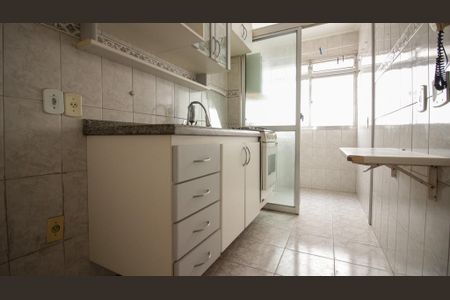 Apartamento para alugar com 44m², 2 quartos e 1 vaga Apartamento para alugar com 44m², 2 quartos e 1 vagaCozinha