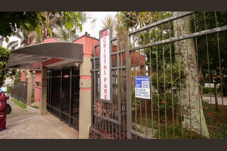 Apartamento para alugar com 44m², 2 quartos e 1 vaga Apartamento para alugar com 44m², 2 quartos e 1 vagaFachada e Placa