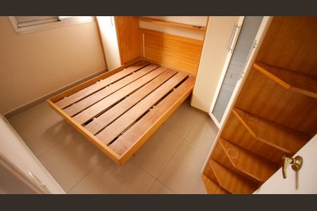Apartamento para alugar com 44m², 2 quartos e 1 vaga Apartamento para alugar com 44m², 2 quartos e 1 vagaQuarto 2