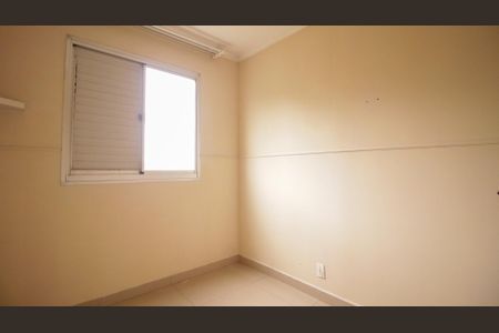 Apartamento para alugar com 44m², 2 quartos e 1 vaga Apartamento para alugar com 44m², 2 quartos e 1 vagaQuarto 1