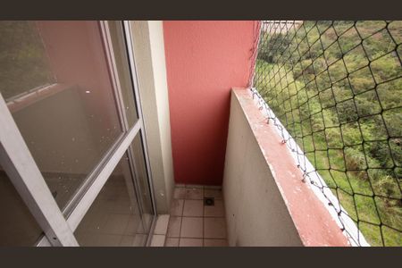 Apartamento para alugar com 44m², 2 quartos e 1 vaga Apartamento para alugar com 44m², 2 quartos e 1 vagaVaranda