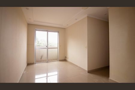 Apartamento para alugar com 44m², 2 quartos e 1 vaga Apartamento para alugar com 44m², 2 quartos e 1 vagaSala