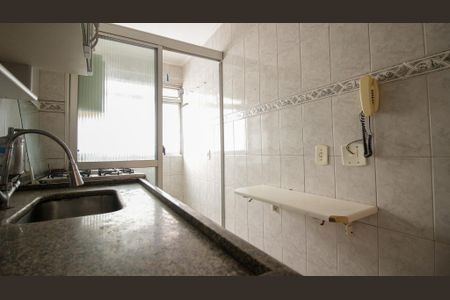 Apartamento para alugar com 44m², 2 quartos e 1 vaga Apartamento para alugar com 44m², 2 quartos e 1 vagaCozinha