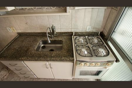 Apartamento para alugar com 44m², 2 quartos e 1 vaga Apartamento para alugar com 44m², 2 quartos e 1 vagaCozinha