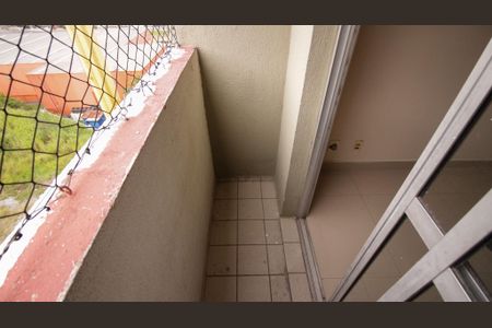 Apartamento para alugar com 44m², 2 quartos e 1 vaga Apartamento para alugar com 44m², 2 quartos e 1 vagaVaranda
