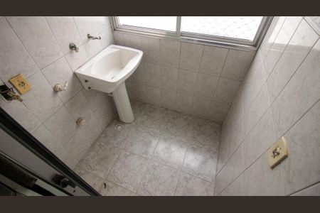 Apartamento para alugar com 44m², 2 quartos e 1 vaga Apartamento para alugar com 44m², 2 quartos e 1 vagaÁrea de Serviço