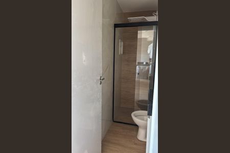 Apartamento à venda com 35m², 2 quartos e sem vaga Apartamento à venda com 35m², 2 quartos e sem vagaBanheiro 1