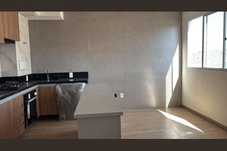 Apartamento à venda com 35m², 2 quartos e sem vaga Apartamento à venda com 35m², 2 quartos e sem vagaÁrea de Serviço