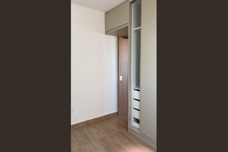 Apartamento à venda com 35m², 2 quartos e sem vaga Apartamento à venda com 35m², 2 quartos e sem vagaQuarto