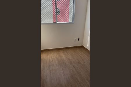 Apartamento à venda com 35m², 2 quartos e sem vaga Apartamento à venda com 35m², 2 quartos e sem vagaQuarto