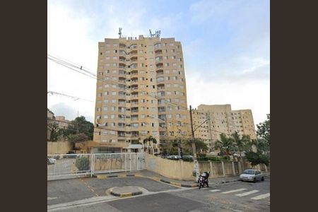 Apartamento à venda com 50m², 2 quartos e 1 vaga