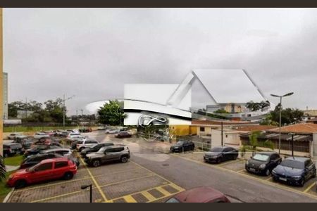 Apartamento à venda com 50m², 2 quartos e 1 vaga