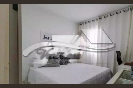 Apartamento à venda com 50m², 2 quartos e 1 vaga